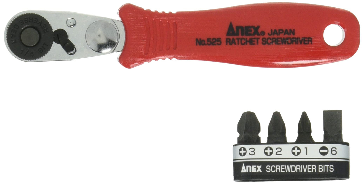 Anex Compact Ratchet Driver with 52 Straight Type Bit 5 Piece Set - Anex Tool-Kiichin - The #1 Place for Japanese Goods in Your Hand!
