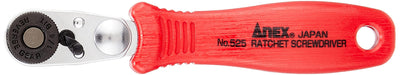 Anex Ratchet Driver Compact Bit 9-Piece Set - Anex Hex Lobe Straight Type No. 525-9T-Kiichin - The #1 Place for Japanese Goods in Your Hand!