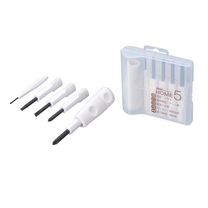 Anex 5-Piece Screwdriver Set for Home Use No.5850 Anex Tool-Kiichin - The #1 Place for Japanese Goods in Your Hand!