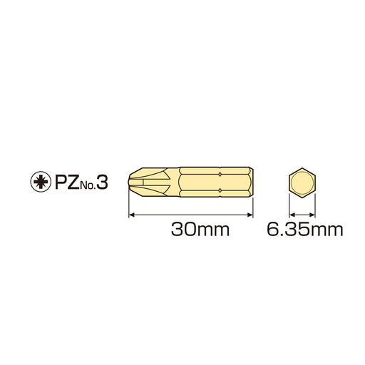 Anex Single Head Short Bit Manual Pz#3X30 Tool - Anex AK-50P-Kiichin - The #1 Place for Japanese Goods in Your Hand!