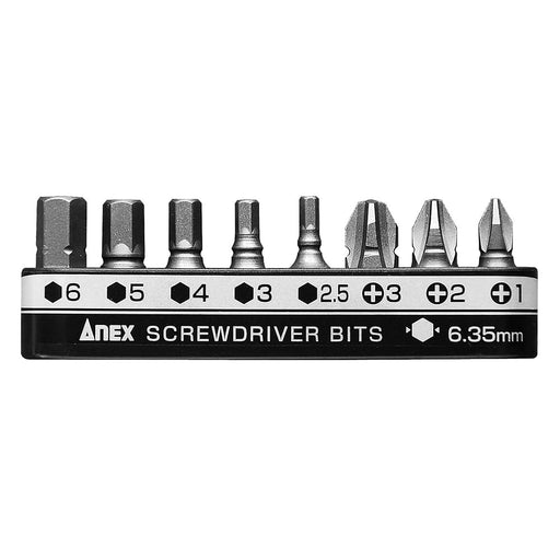Anex Ultra Short Hex Wrench Set with Phillips Bit and Holder 8-Piece-Kiichin - The #1 Place for Japanese Goods in Your Hand!
