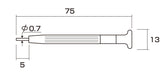 Anex Watch Band Pin Remover Tool No.68 - Anex (Anex)-Kiichin - The #1 Place for Japanese Goods in Your Hand!
