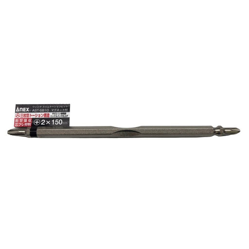 Anex Wing Torsion Bit Tool Ast-Sb10 - Anex Brand Product-Kiichin - The #1 Place for Japanese Goods in Your Hand!