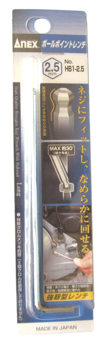 Anex Wrench Ball Point Tool Nickle Plated 2.5mm HB1-2.5-Kiichin - The #1 Place for Japanese Goods in Your Hand!