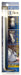 Anex 5mm Wrench Ball Point - Anex HB1-5 Tool-Kiichin - The #1 Place for Japanese Goods in Your Hand!