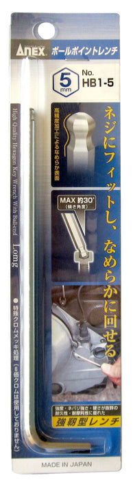 Anex 5mm Wrench Ball Point - Anex HB1-5 Tool-Kiichin - The #1 Place for Japanese Goods in Your Hand!