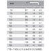 Anex Wrench Hex Lobe T6 from Anex No Hole No.630 Anex Tool-Kiichin - The #1 Place for Japanese Goods in Your Hand!