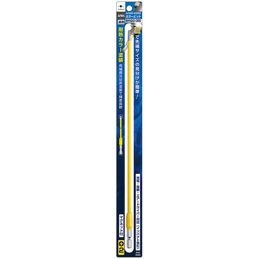 Anex - Color Bit Stepped +2X300 Acmd-2300 Tool-Kiichin - The #1 Place for Japanese Goods in Your Hand!