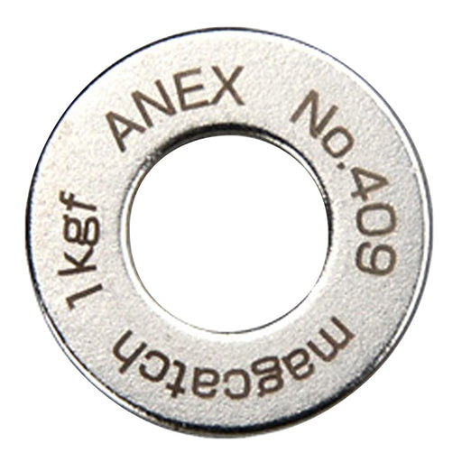 Anex No.409 - Ultra Short Tools Mag Catch-Kiichin - The #1 Place for Japanese Goods in Your Hand!