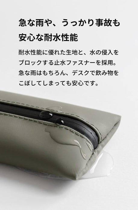 Asoboze Water-Resistant Gadget Pouch Made in Japan White Medium Size-Kiichin - The #1 Place for Japanese Goods in Your Hand!