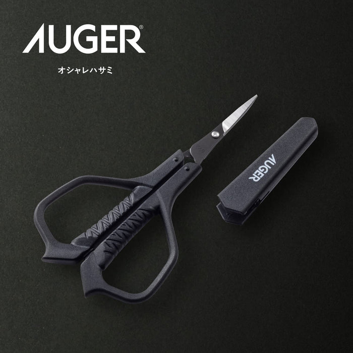 https://cdn.shopify.com/s/files/1/0564/5166/1891/files/Auger-Stylish-Scissors-Kai-Corporation-Auger-Makeup-Scissors-For-Eyebrows-Thin-Blade-Men39S-4901601070996-2.jpg?v=1756096390