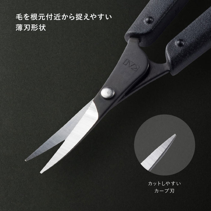 https://cdn.shopify.com/s/files/1/0564/5166/1891/files/Auger-Stylish-Scissors-Kai-Corporation-Auger-Makeup-Scissors-For-Eyebrows-Thin-Blade-Men39S-4901601070996-4.jpg?v=1756096390