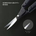https://cdn.shopify.com/s/files/1/0564/5166/1891/files/Auger-Stylish-Scissors-Kai-Corporation-Auger-Makeup-Scissors-For-Eyebrows-Thin-Blade-Men39S-4901601070996-4.jpg?v=1756096390