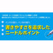 Ohto 0.7mm Black Ballpoint Pen Refill Water-Based Box of 5-Kiichin - The #1 Place for Japanese Goods in Your Hand!
