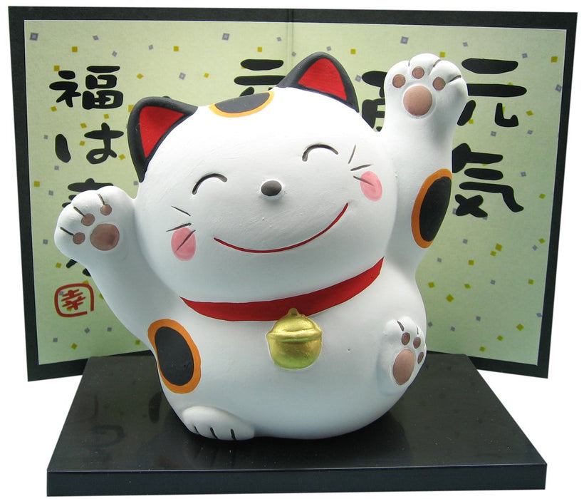 https://cdn.shopify.com/s/files/1/0564/5166/1891/files/Banko-Ware-Ornament-Cute-Animal-Decorative-Object-QuotGenkiQuot-Cat-Large-Made-In-Japan-14508-4964518145089-0.jpg?v=1755671351