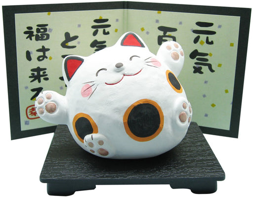 https://cdn.shopify.com/s/files/1/0564/5166/1891/files/Banko-Ware-Ornament-Cute-Animal-Decorative-Object-QuotGenkiQuot-Cat-Small-Made-In-Japan-14505-4964518145058-0.jpg?v=1755671355