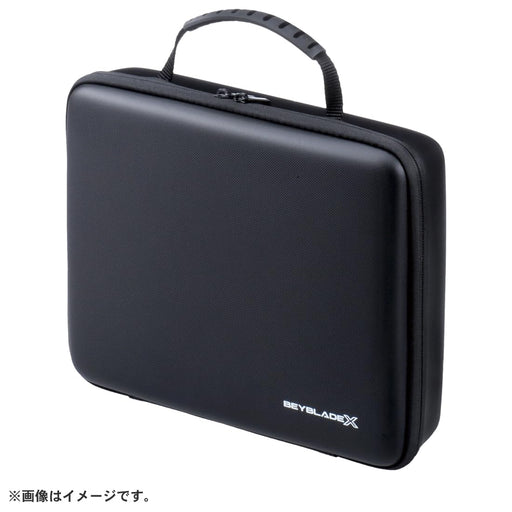 Beyblade Takara Tomy Bx-25 Gear Case-Kiichin - The #1 Place for Japanese Goods in Your Hand!