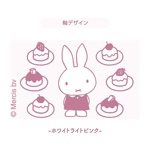 Bss Miffy 3-Color Jetstream Ballpoint Pen 0.5mm Eb404C-Kiichin - The #1 Place for Japanese Goods in Your Hand!