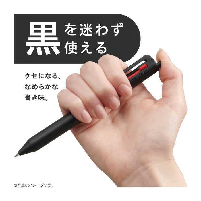 Bss Snoopy Jetstream 3-Color Ballpoint Pen 0.5mm Es515B-Kiichin - The #1 Place for Japanese Goods in Your Hand!
