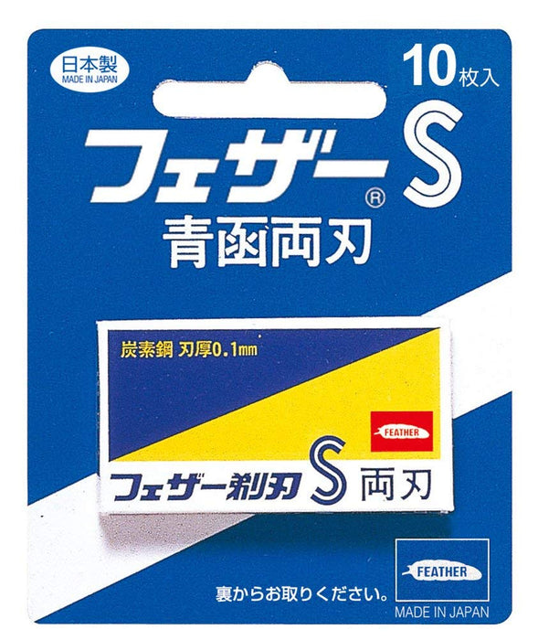 Feather Safety Razor - Bulk Purchase of Feather Seikan Double Edge 40 Pieces-Kiichin - The #1 Place for Japanese Goods in Your Hand!