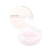 Cezanne Seamless Cover Powder 02 Mellow Lucent 4.5G for Soft Peach Finish-Kiichin - The #1 Place for Japanese Goods in Your Hand!