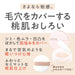Cezanne Seamless Cover Powder 02 Mellow Lucent 4.5G for Soft Peach Finish-Kiichin - The #1 Place for Japanese Goods in Your Hand!