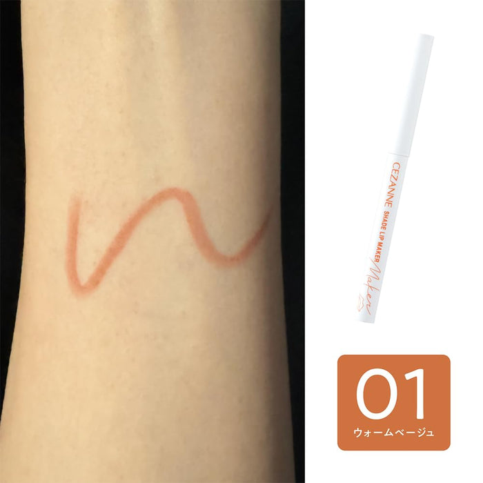 Cezanne Lip Maker 01 Warm Beige 0.25G Lip Liner for Contoured Makeup-Kiichin - The #1 Place for Japanese Goods in Your Hand!
