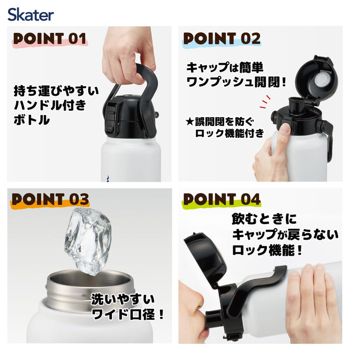 https://cdn.shopify.com/s/files/1/0564/5166/1891/files/Champion-OnePush-Direct-Bottle-With-Handle-800Ml-White-Std8H-4973307654879-1.jpg?v=1753330775
