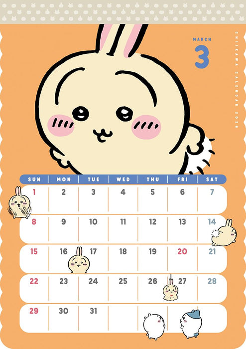Parco Chiikawa 2026 Wall Calendar Monthly Planner With Cute Illustrations