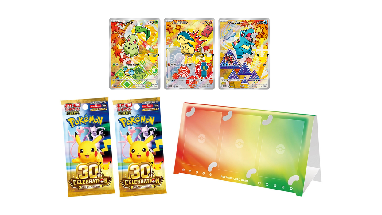 Pokémon Card Game MEGA 30th CELEBRATION Card Set Starters Pokémon