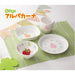 https://cdn.shopify.com/s/files/1/0564/5166/1891/files/Daiwa-Alpacana-White-Melamine-Dish-Plate-Mc50Alw-4904778247413-1.jpg?v=1759390233