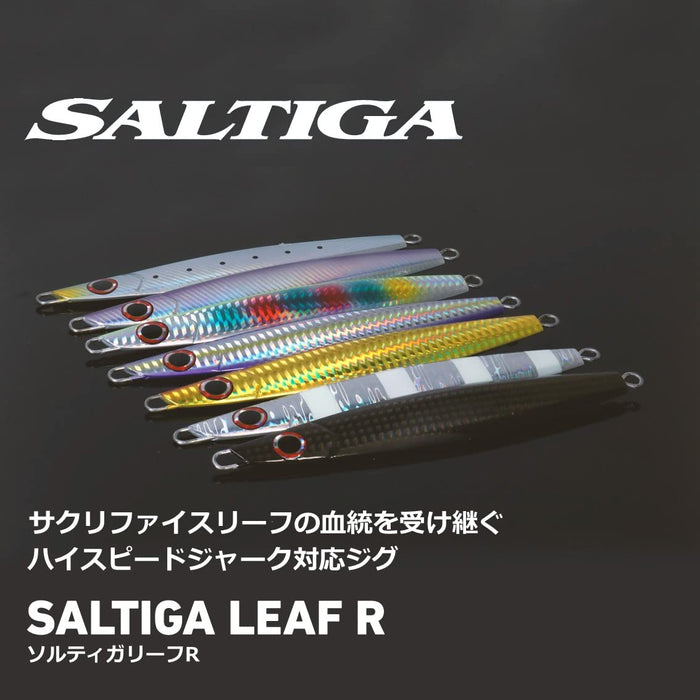 Daiwa Saltig Reef R 140G Adel Round Glow Jig-Kiichin - The #1 Place for Japanese Goods in Your Hand!