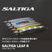 Daiwa Saltig Reef R 140G Adel Round Glow Jig-Kiichin - The #1 Place for Japanese Goods in Your Hand!