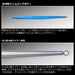 Daiwa Saltiga Ky Jig 2 Adel 180G Keimura Glow Jig Reaction Squid-Kiichin - The #1 Place for Japanese Goods in Your Hand!