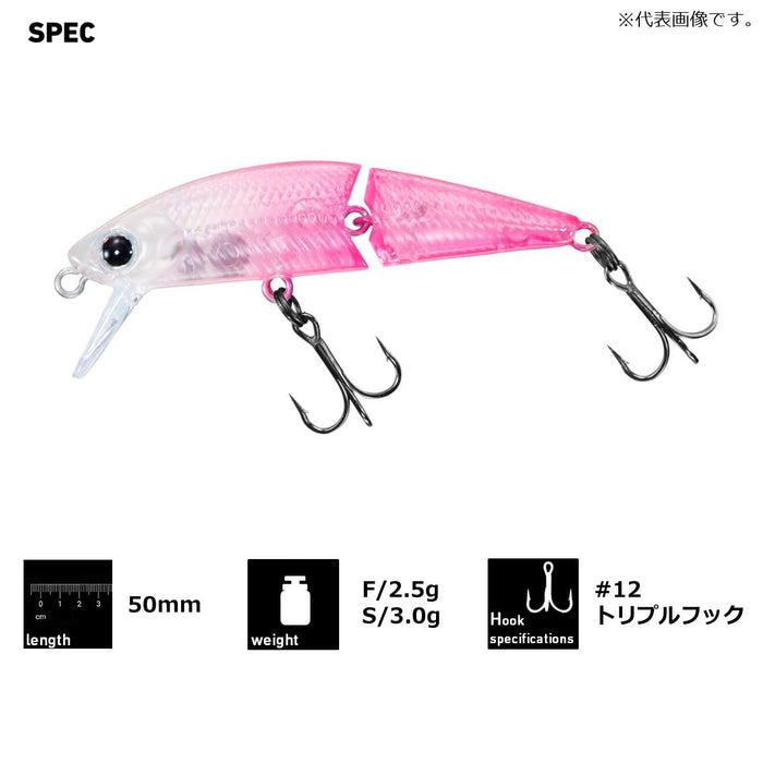 Daiwa Joint Minnow Dr. Minnow 5F Moonflower Custom Holoyoi Shirasu-Kiichin - The #1 Place for Japanese Goods in Your Hand!