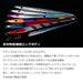 Daiwa Saltiga Tb Jig Tonjigi Custom 400G Pink Head Millers Original-Kiichin - The #1 Place for Japanese Goods in Your Hand!