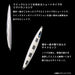 Daiwa Slow Jigging Saltiga Jive Chopper 150g Glow Head Jig Silver-Kiichin - The #1 Place for Japanese Goods in Your Hand!
