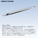 Daiwa Slow Jigging Saltiga Swim Chopper 260G ML Chart Zebra-Kiichin - The #1 Place for Japanese Goods in Your Hand!