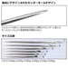 Daiwa Slow Jigging Saltiga Swim Chopper 260G ML Chart Zebra-Kiichin - The #1 Place for Japanese Goods in Your Hand!