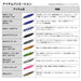 Daiwa Tachiuo Kyoga Jig Basic 100G Peach Glow-Kiichin - The #1 Place for Japanese Goods in Your Hand!