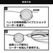 Daiwa Tairaba Kouga Bay Rubber Free Head 80 Dochart-Kiichin - The #1 Place for Japanese Goods in Your Hand!