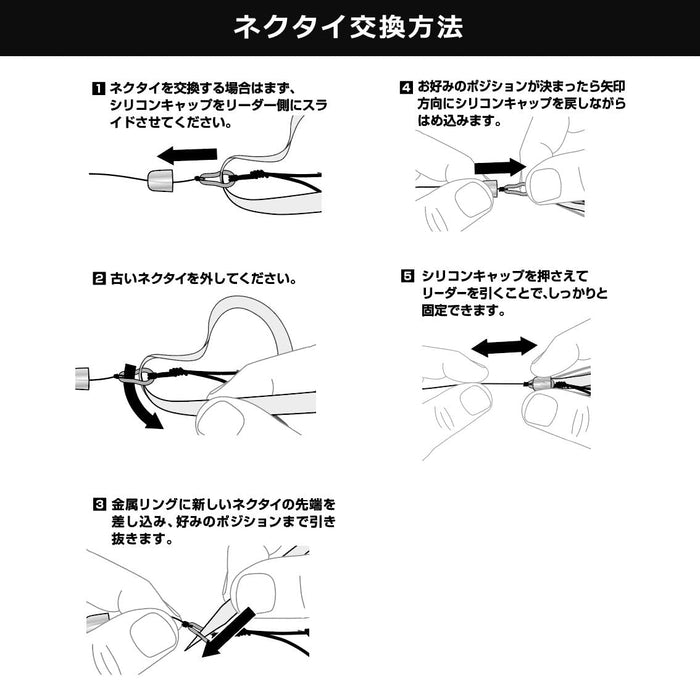 Daiwa Tairaba Kouga Bay Rubber Free B150 Akakin Rod-Kiichin - The #1 Place for Japanese Goods in Your Hand!