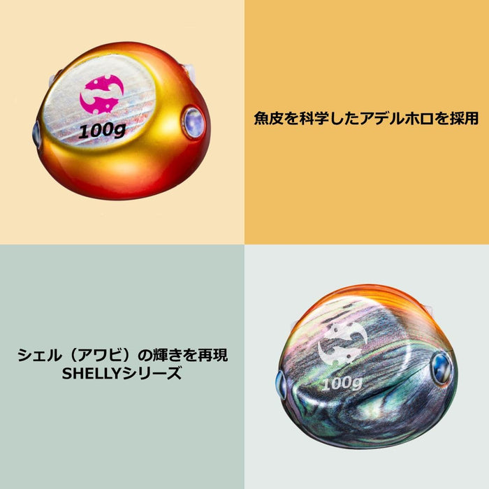 Daiwa Tairaba Kouga Bay Rubber Free Beta Head 100G Sherry Orange-Kiichin - The #1 Place for Japanese Goods in Your Hand!