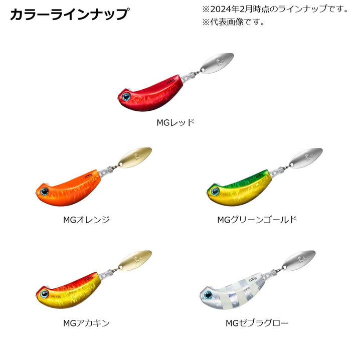 Daiwa Tairaba Kouga Blade Breaker 60G Red Jig Head-Kiichin - The #1 Place for Japanese Goods in Your Hand!