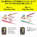 Daiwa Tairaba Kouga Brf Β Starter Kit 60G 80G 100G Set-Kiichin - The #1 Place for Japanese Goods in Your Hand!