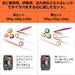 Daiwa Tairaba Kouga Brf Β Starter Kit 60G 80G 100G Set-Kiichin - The #1 Place for Japanese Goods in Your Hand!