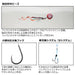 Daiwa Tairaba Kouga Uβss Large Sea Bream Ore Lame Orange Z-Kiichin - The #1 Place for Japanese Goods in Your Hand!