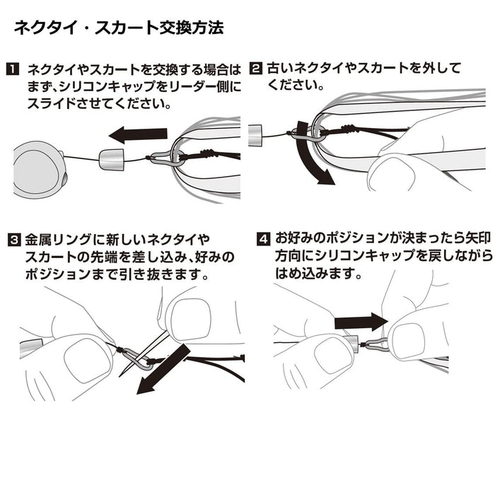 Daiwa Tairaba Kouga Uβss Large Sea Bream Ore Lame Orange Z-Kiichin - The #1 Place for Japanese Goods in Your Hand!