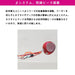 Daiwa Tairaba Red Fang Replacement Unit Βss Trial Tie Pack Assorted Colors-Kiichin - The #1 Place for Japanese Goods in Your Hand!