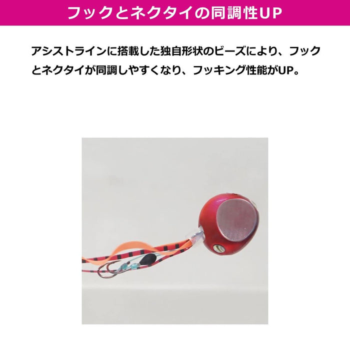 Daiwa Tairaba Red Fang Replacement Unit Tamakami Tune Green Lame-Kiichin - The #1 Place for Japanese Goods in Your Hand!